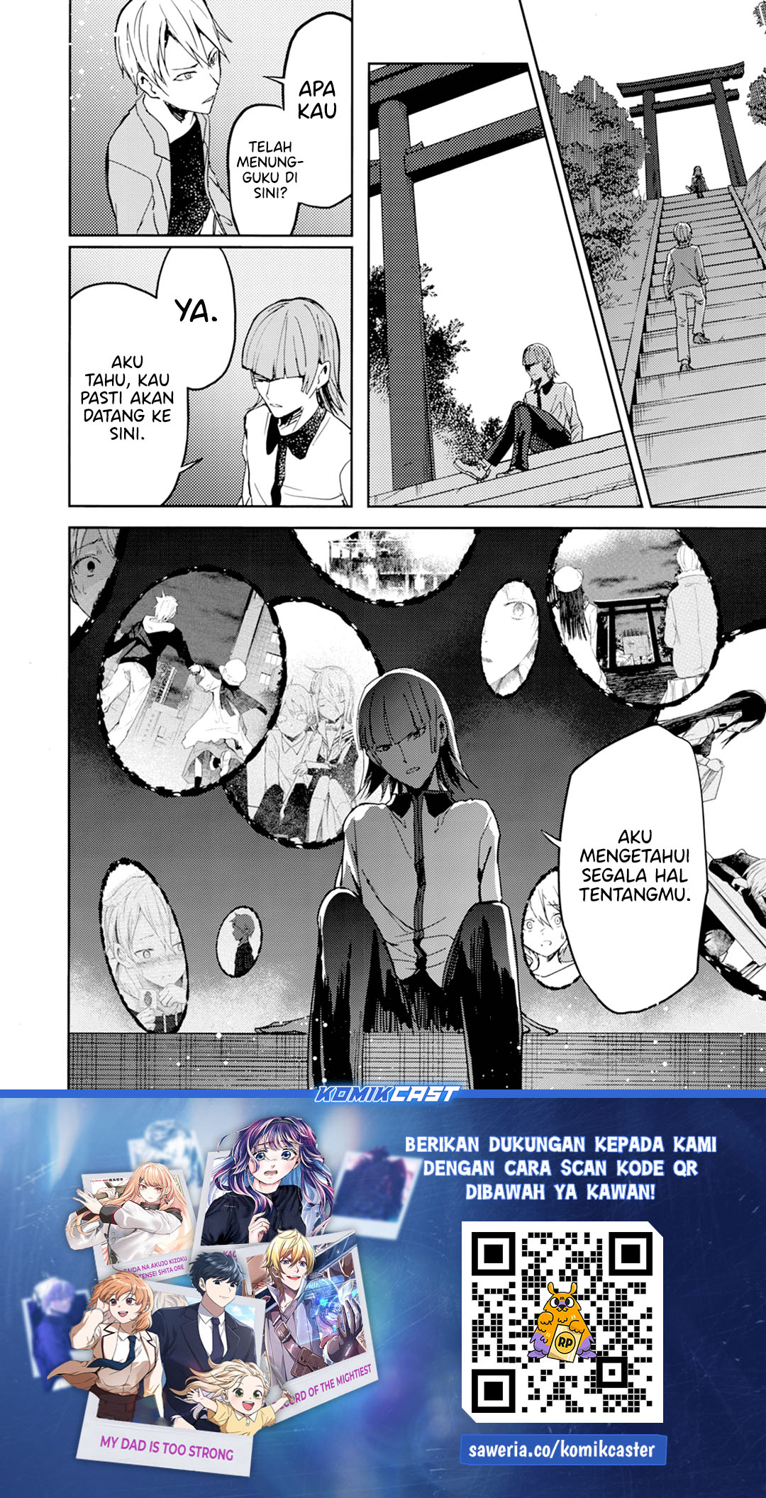ib: Instant Bullet Chapter 22 Gambar 17