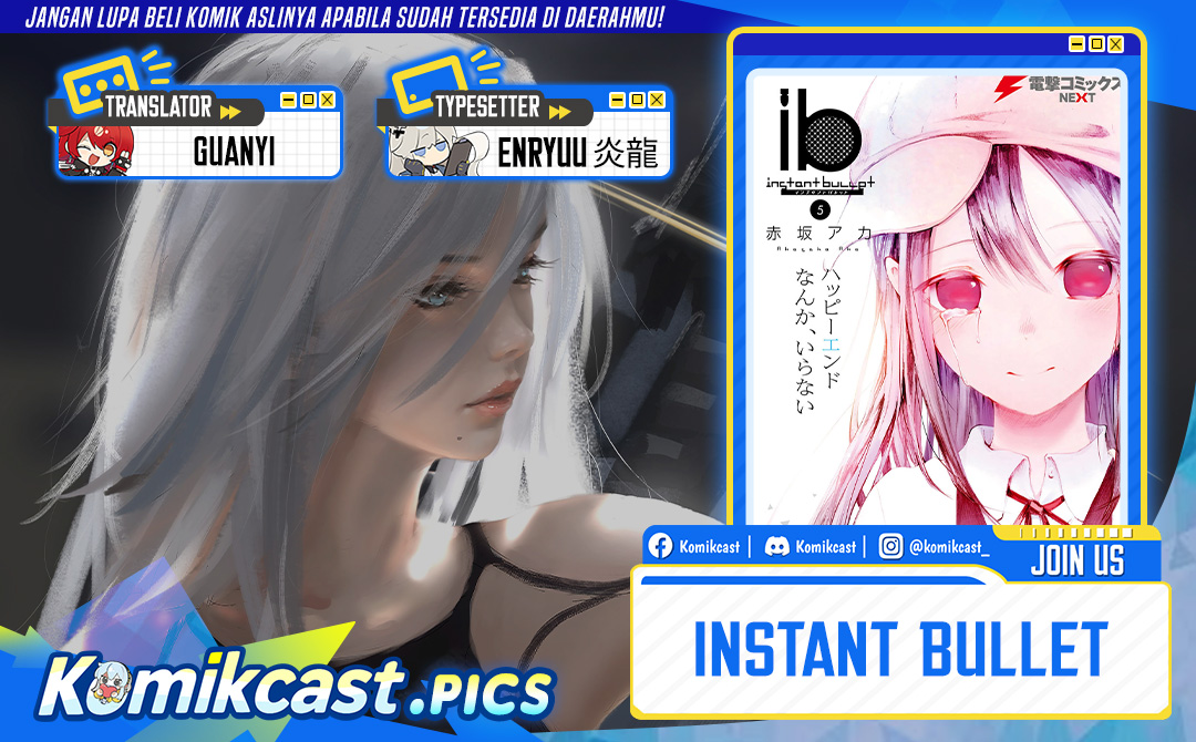 ib: Instant Bullet Chapter 24 Gambar 1