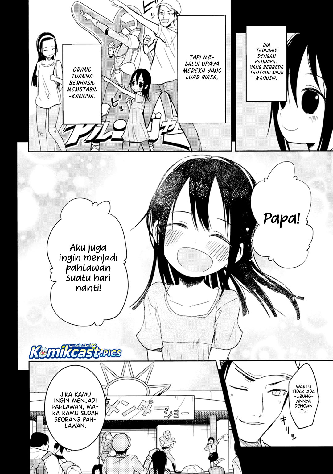 ib: Instant Bullet Chapter 24 Gambar 7