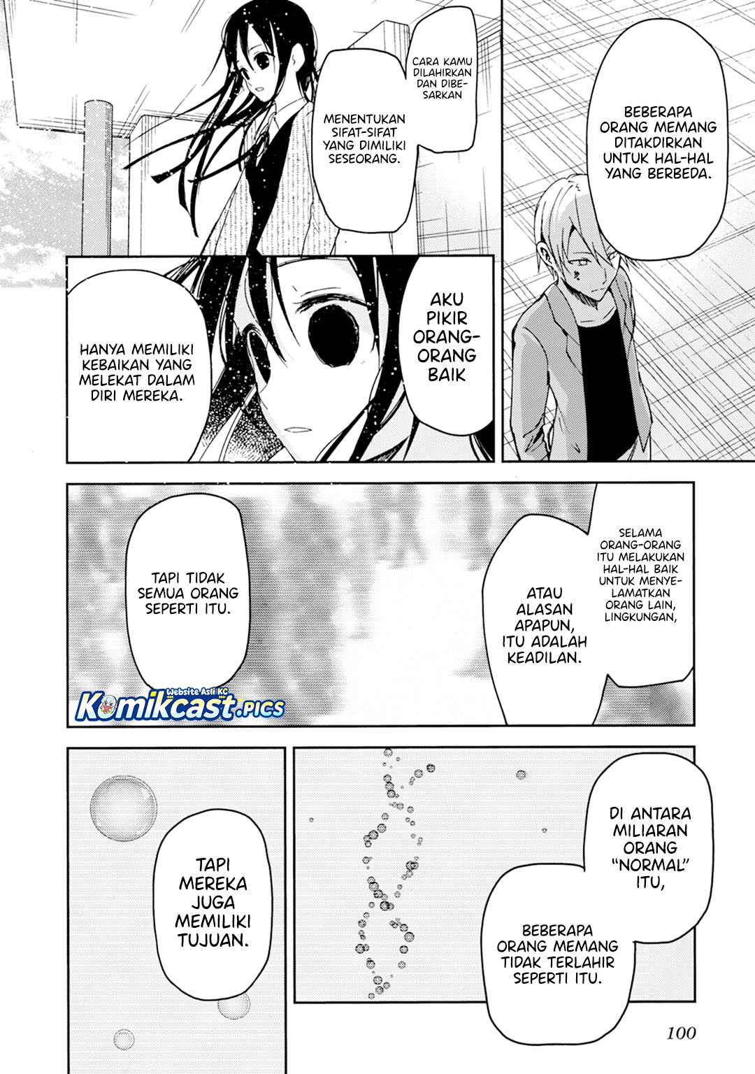 ib: Instant Bullet Chapter 24 Gambar 13
