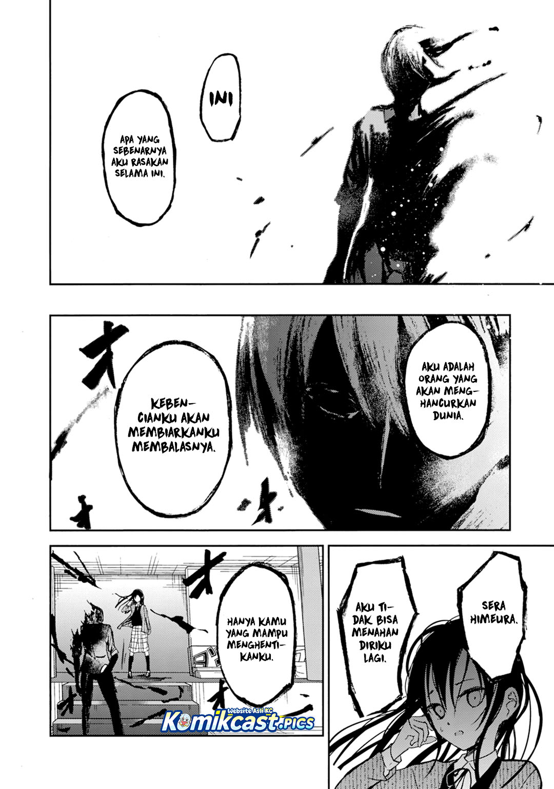 ib: Instant Bullet Chapter 24 Gambar 24