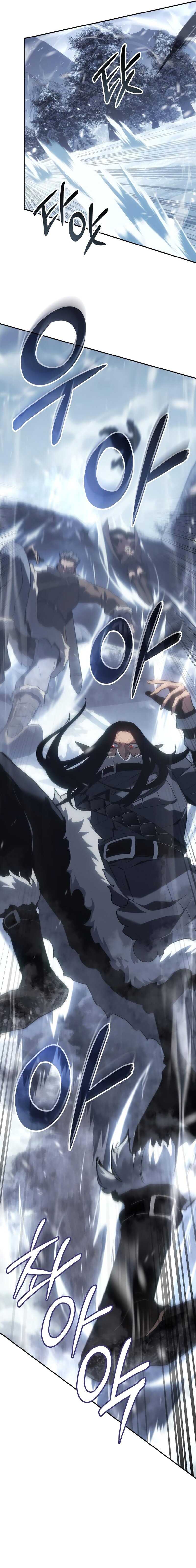 Ice Lord Chapter 19 Gambar 2