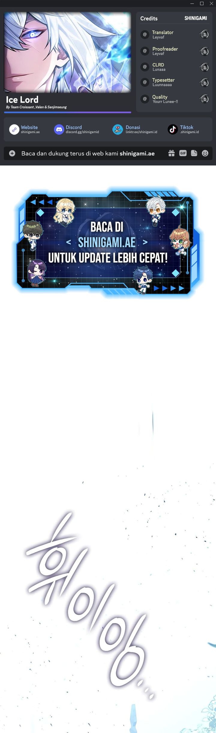 Ice Lord Chapter 23 Gambar 1