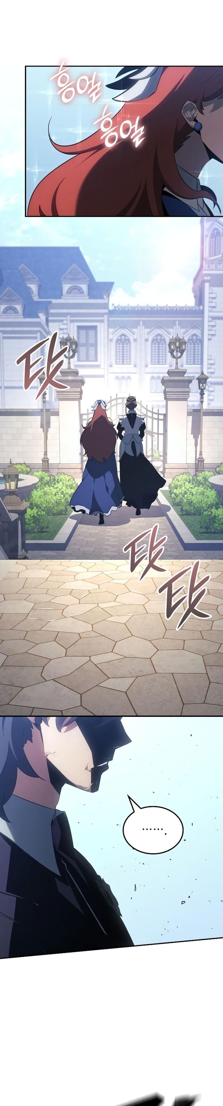 Ice Lord Chapter 23 Gambar 20