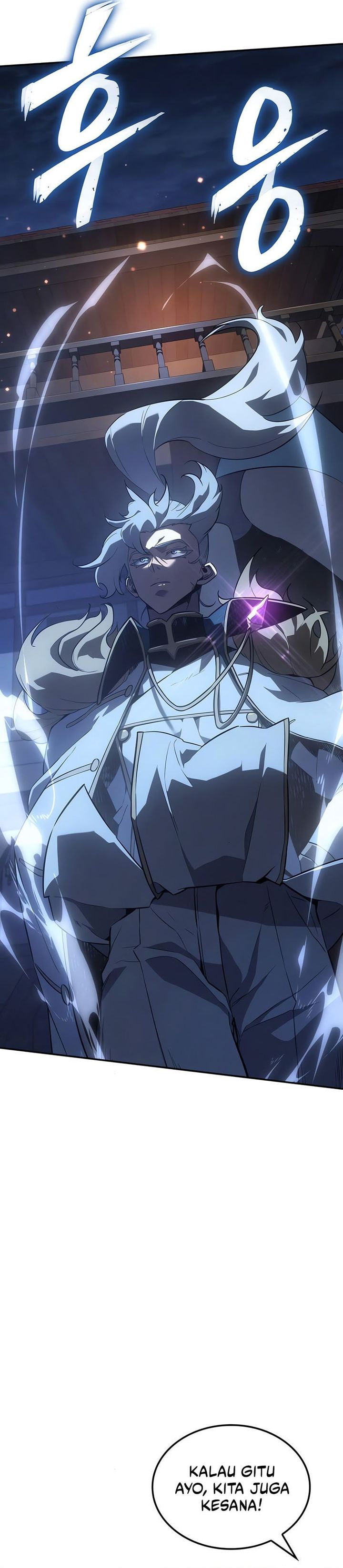 Ice Lord Chapter 30 Gambar 25