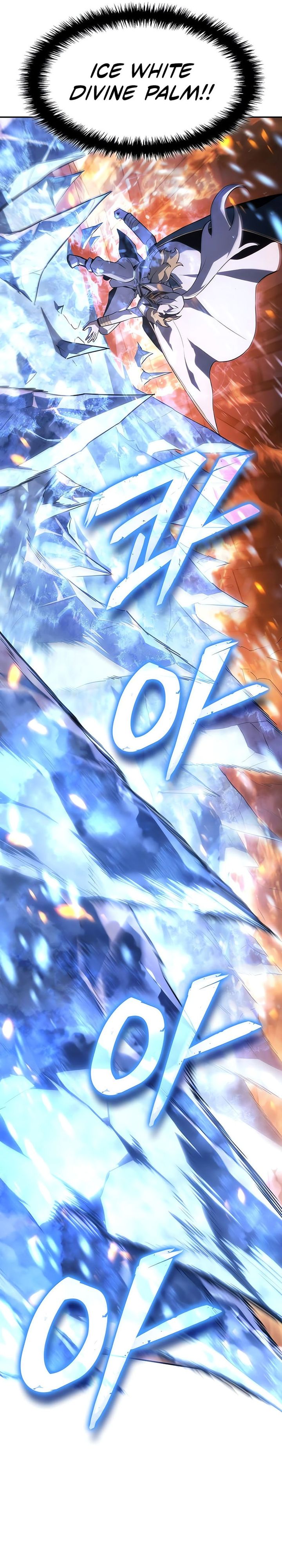 Ice Lord Chapter 30 Gambar 37