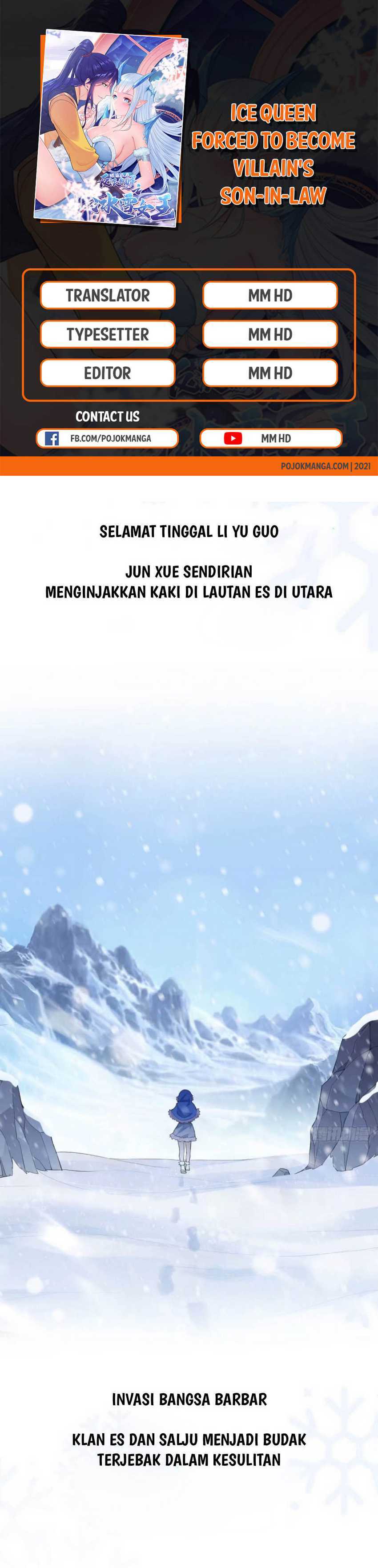 Ice Queen Forced to Become Villain’s Son-in-law Chapter 00 Gambar 2