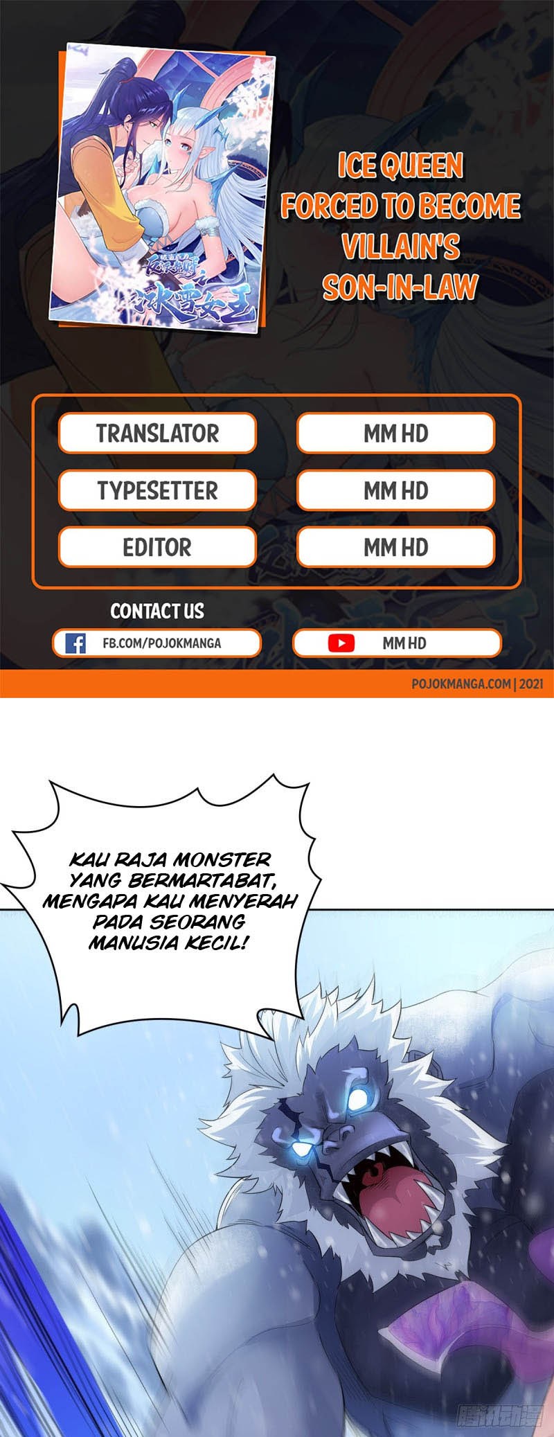 Ice Queen Forced to Become Villain’s Son-in-law Chapter 07 Gambar 2