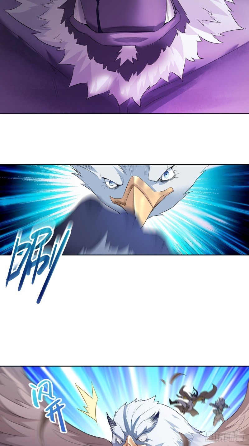 Ice Queen Forced to Become Villain’s Son-in-law Chapter 07 Gambar 15
