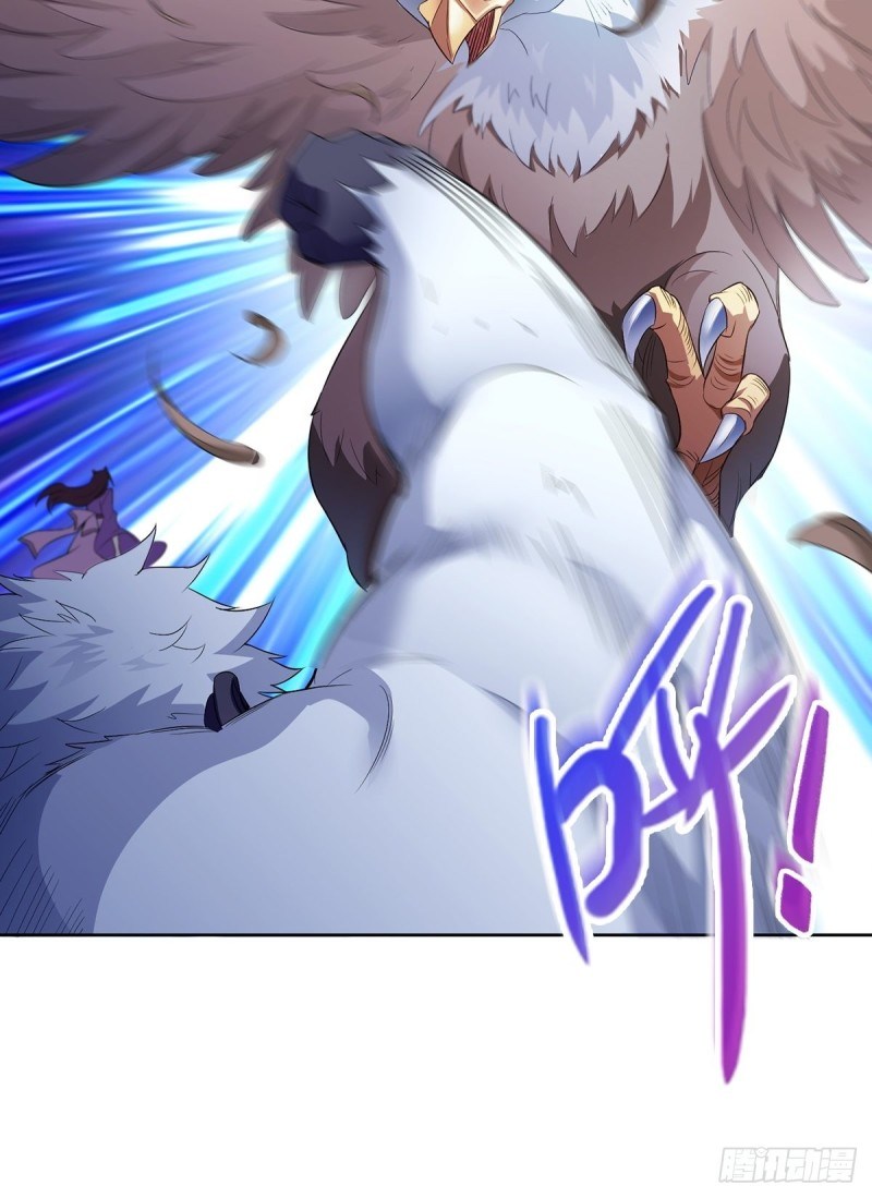 Ice Queen Forced to Become Villain’s Son-in-law Chapter 07 Gambar 16
