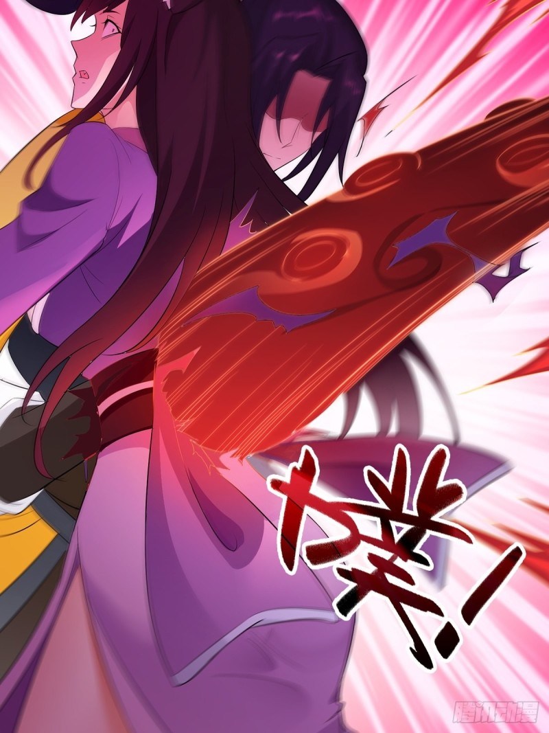 Ice Queen Forced to Become Villain’s Son-in-law Chapter 07 Gambar 28