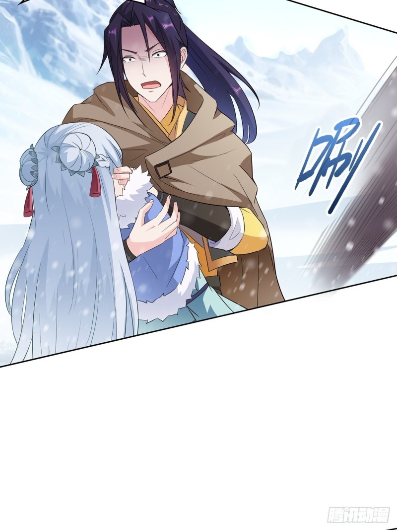 Ice Queen Forced to Become Villain’s Son-in-law Chapter 07 Gambar 34