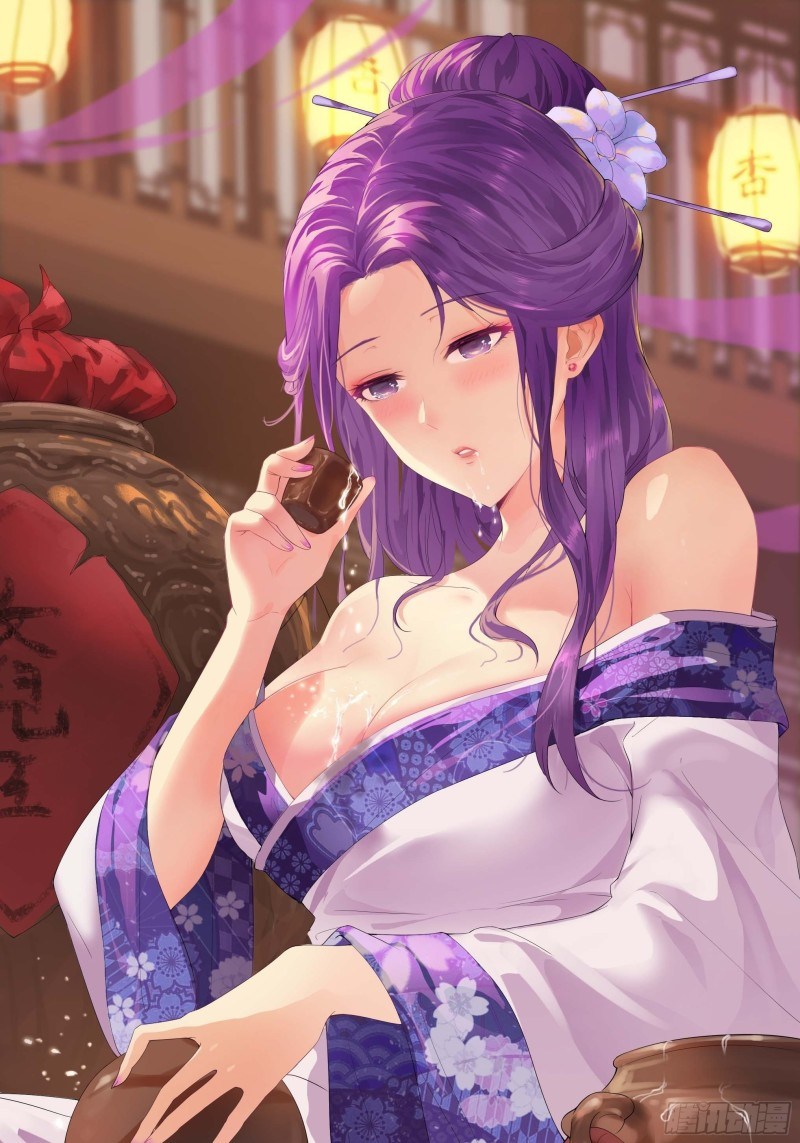 Ice Queen Forced to Become Villain’s Son-in-law Chapter 07 Gambar 37