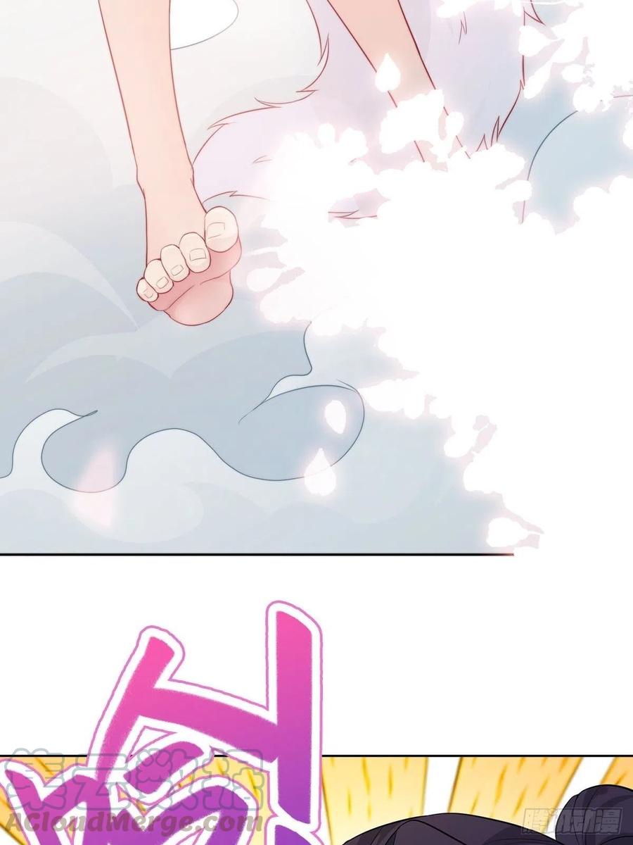Ice Queen Forced to Become Villain’s Son-in-law Chapter 14 Gambar 21