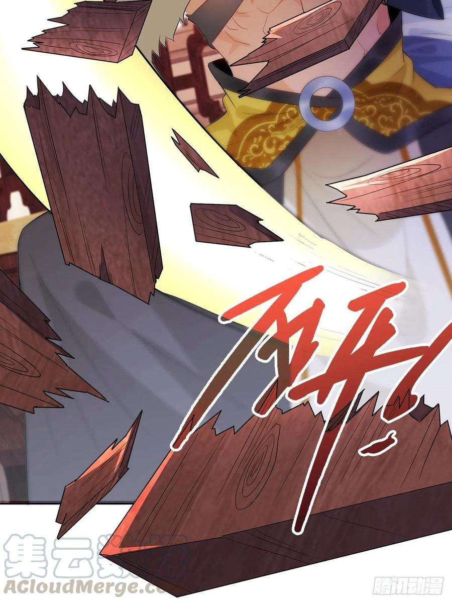 Ice Queen Forced to Become Villain’s Son-in-law Chapter 14 Gambar 32