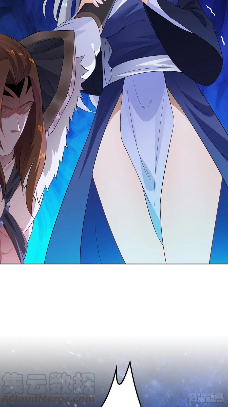 Ice Queen Forced to Become Villain’s Son-in-law Chapter 14 Gambar 35
