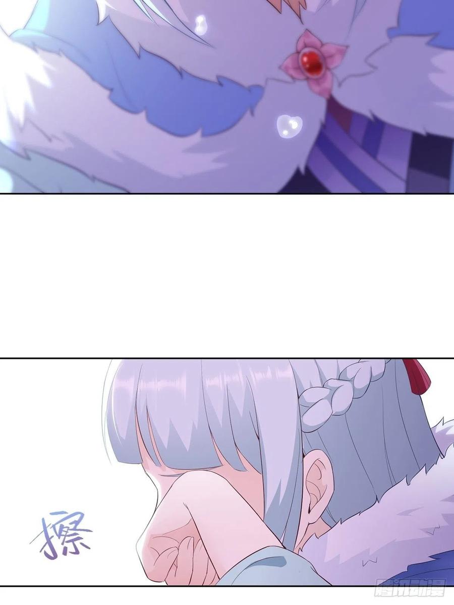 Ice Queen Forced to Become Villain’s Son-in-law Chapter 14 Gambar 41