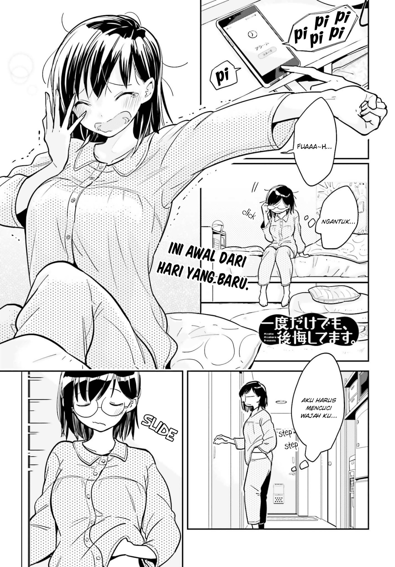 Ichido Dake Demo, Koukai Shitemasu Chapter 02.1 Gambar 1