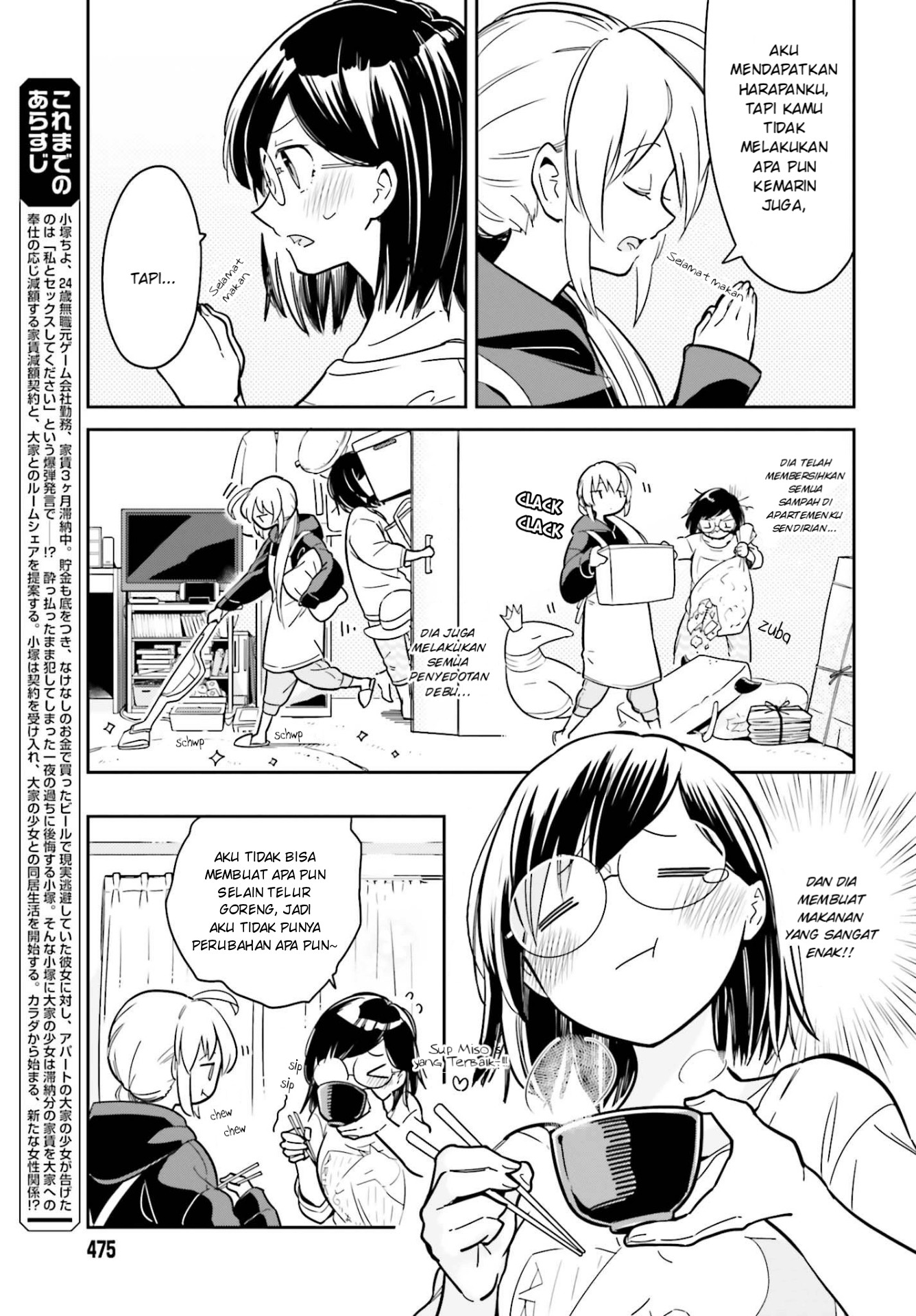 Ichido Dake Demo, Koukai Shitemasu Chapter 02.1 Gambar 5