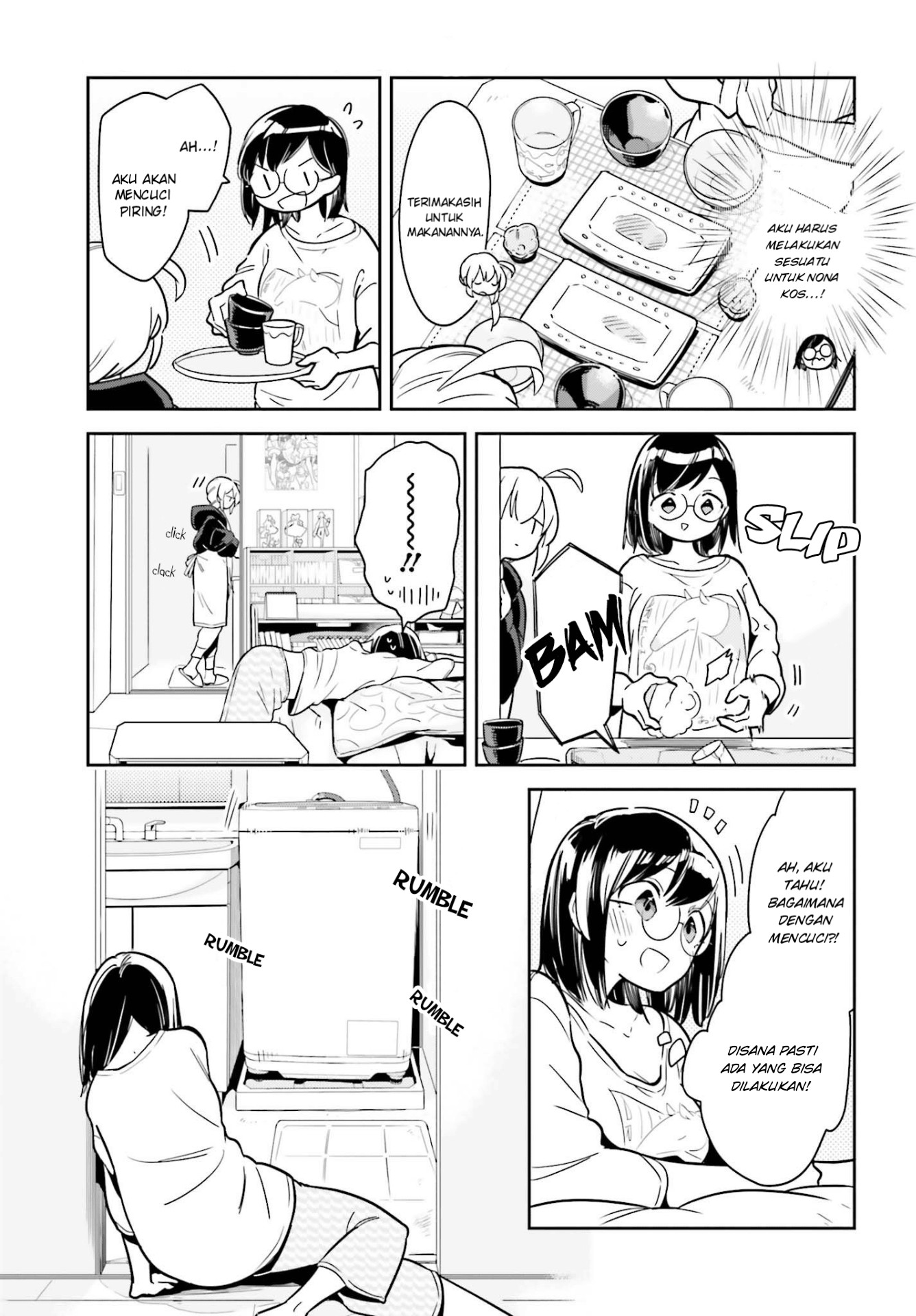 Ichido Dake Demo, Koukai Shitemasu Chapter 02.1 Gambar 7