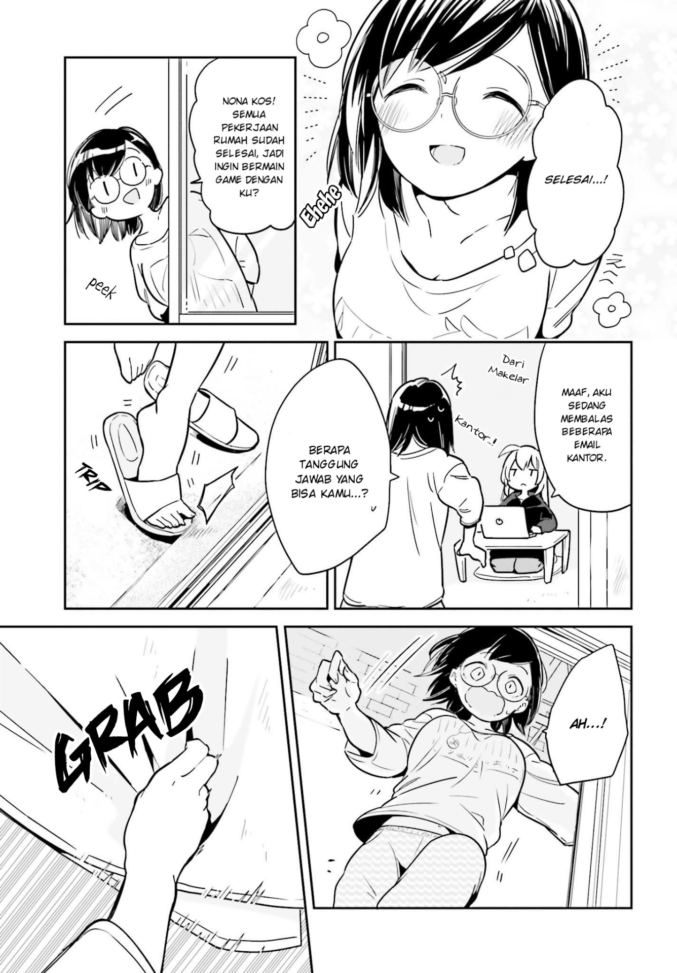 Ichido Dake Demo, Koukai Shitemasu Chapter 02.1 Gambar 11