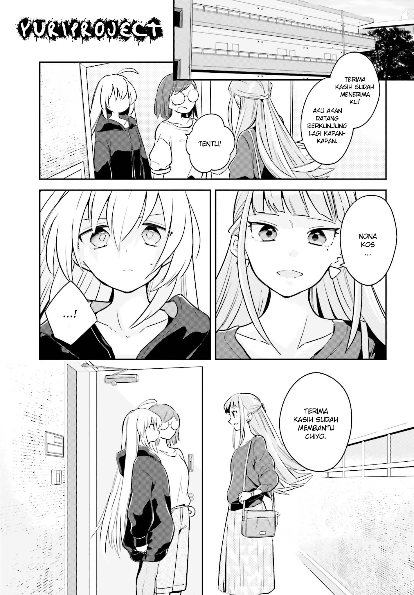 Ichido Dake Demo, Koukai Shitemasu Chapter 03.2 Gambar 1