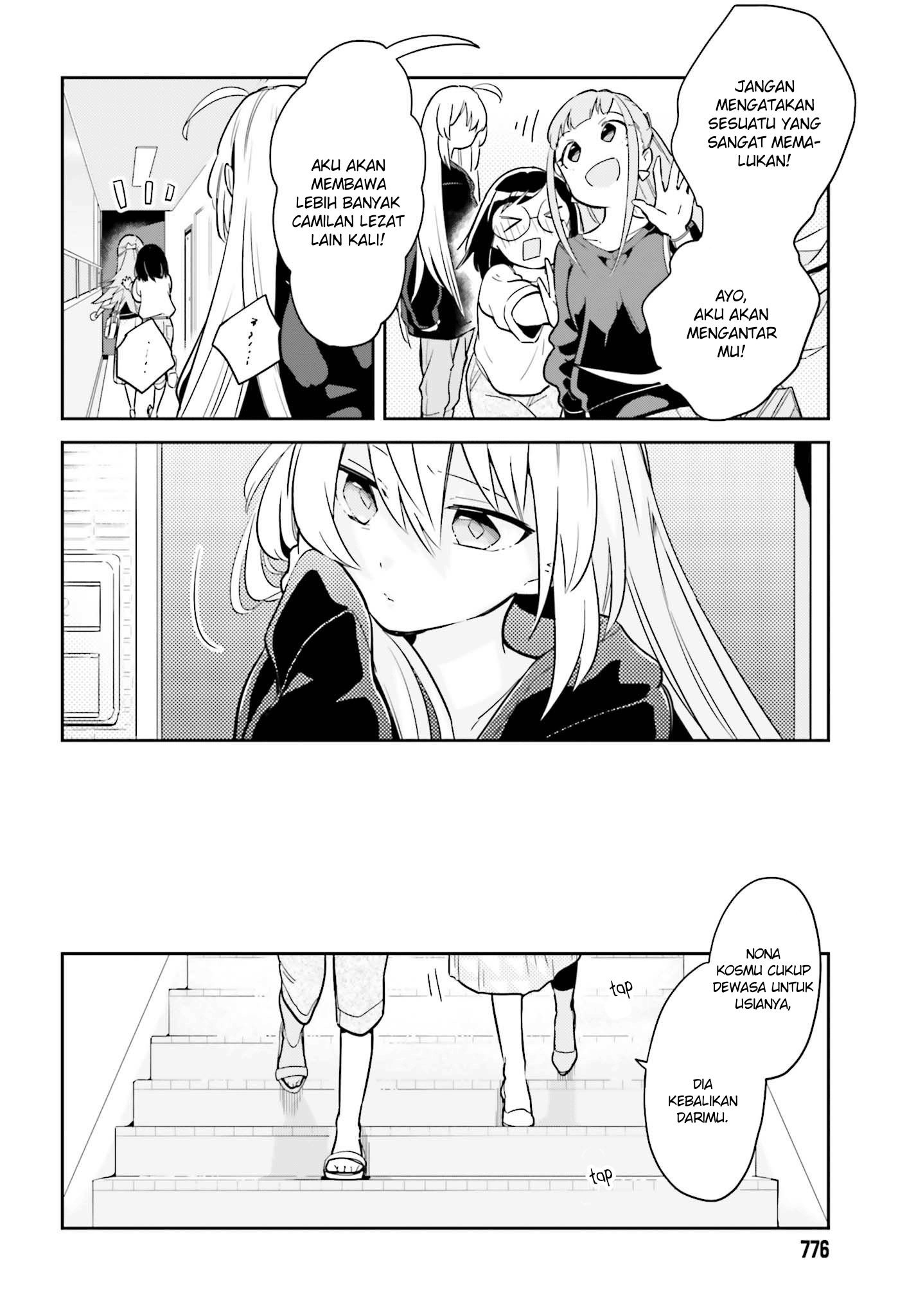 Ichido Dake Demo, Koukai Shitemasu Chapter 03.2 Gambar 2