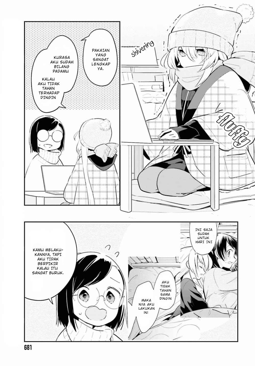 Ichido Dake Demo, Koukai Shitemasu Chapter 08 Gambar 4