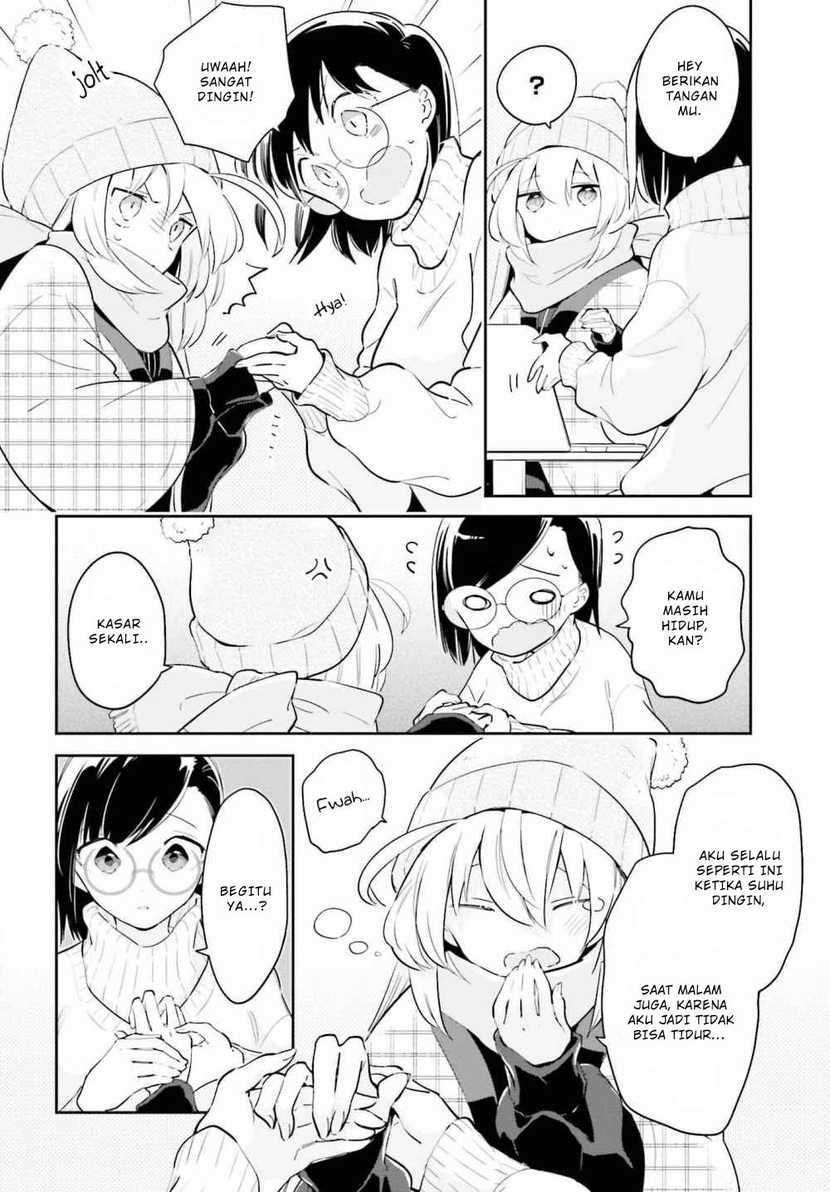 Ichido Dake Demo, Koukai Shitemasu Chapter 08 Gambar 5