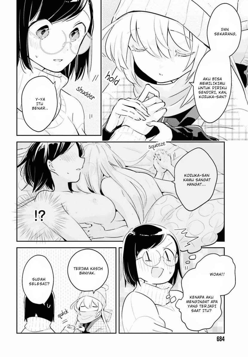 Ichido Dake Demo, Koukai Shitemasu Chapter 08 Gambar 7