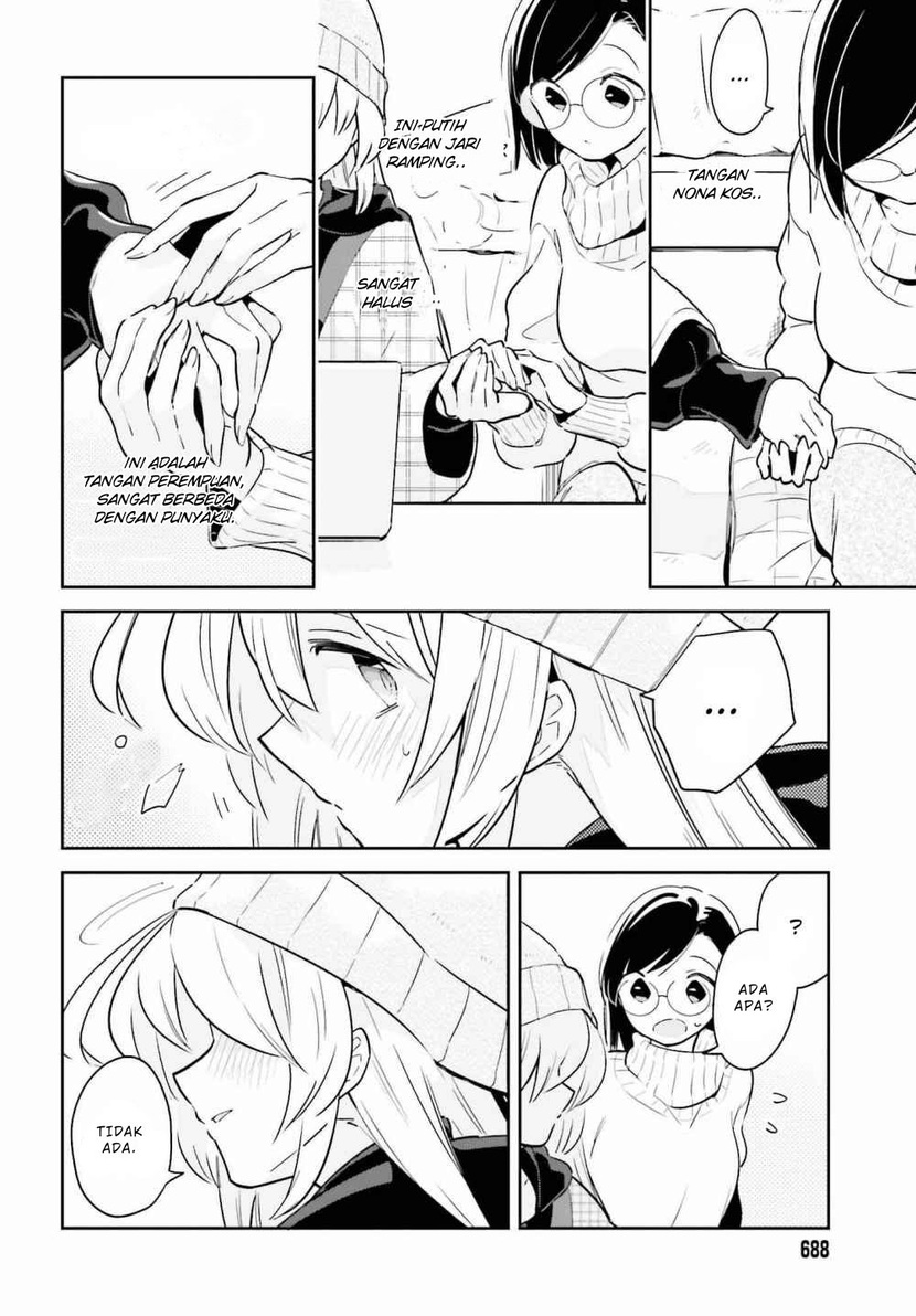 Ichido Dake Demo, Koukai Shitemasu Chapter 08 Gambar 11