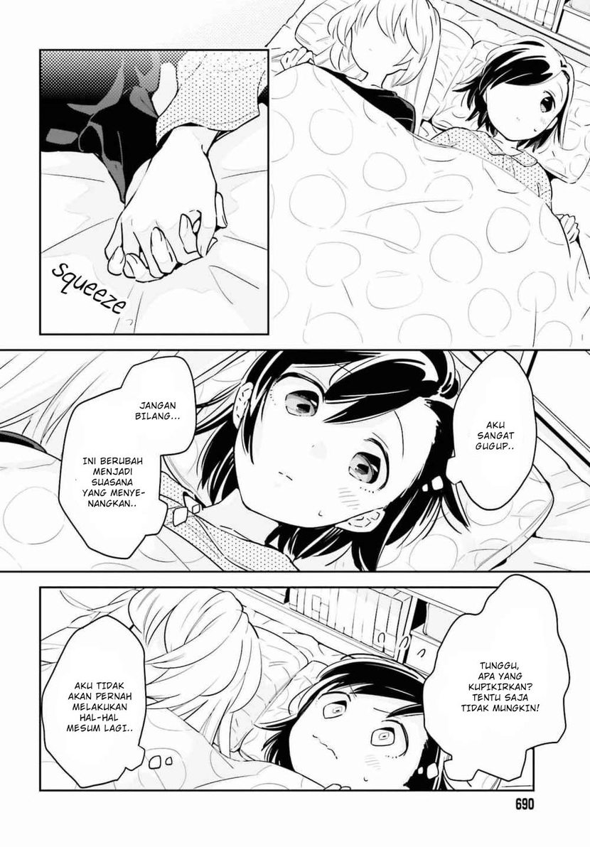 Ichido Dake Demo, Koukai Shitemasu Chapter 08 Gambar 13