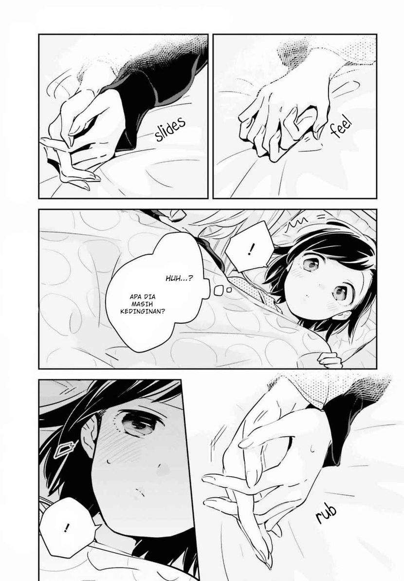 Ichido Dake Demo, Koukai Shitemasu Chapter 08 Gambar 16