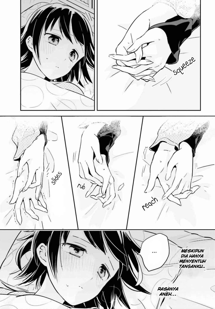 Ichido Dake Demo, Koukai Shitemasu Chapter 08 Gambar 18