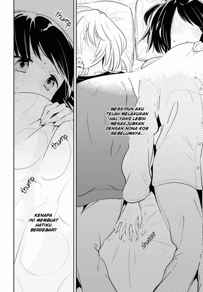Ichido Dake Demo, Koukai Shitemasu Chapter 08 Gambar 21