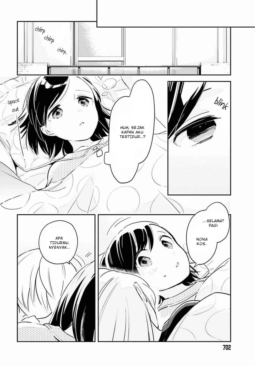Ichido Dake Demo, Koukai Shitemasu Chapter 08 Gambar 25