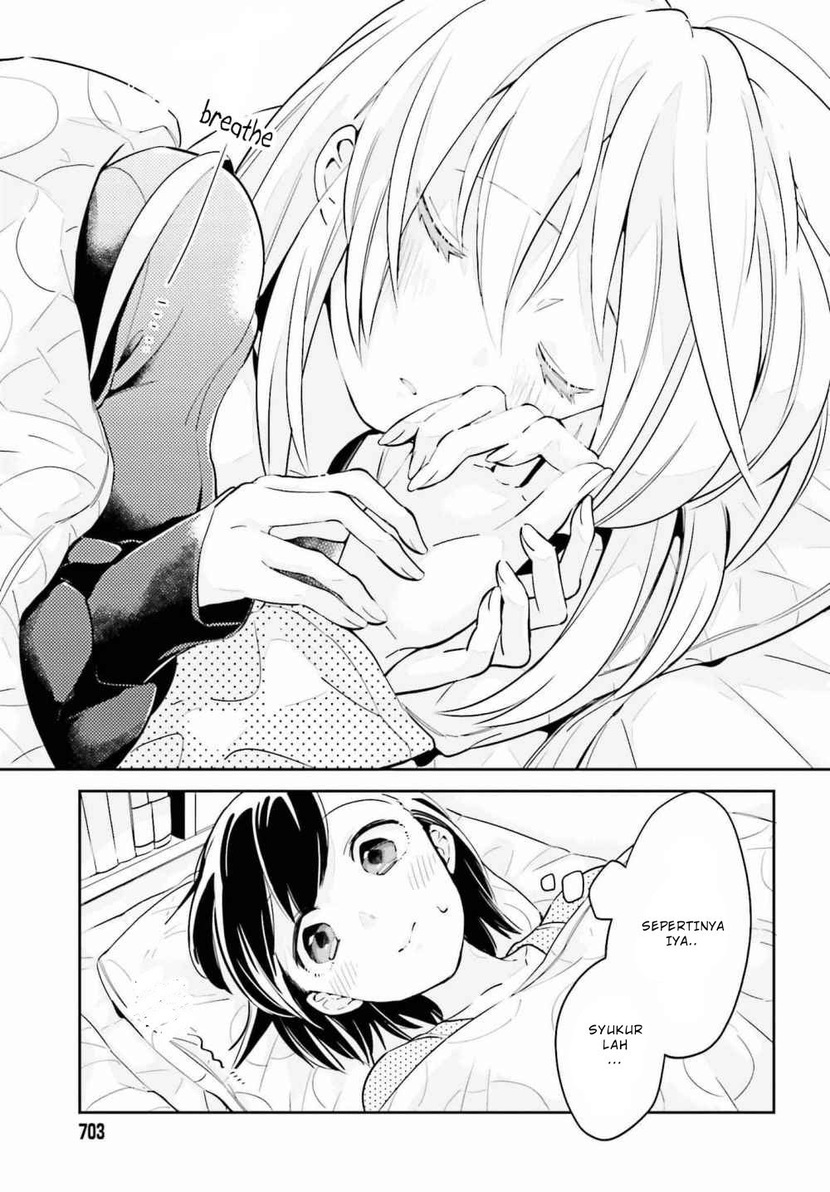 Ichido Dake Demo, Koukai Shitemasu Chapter 08 Gambar 26