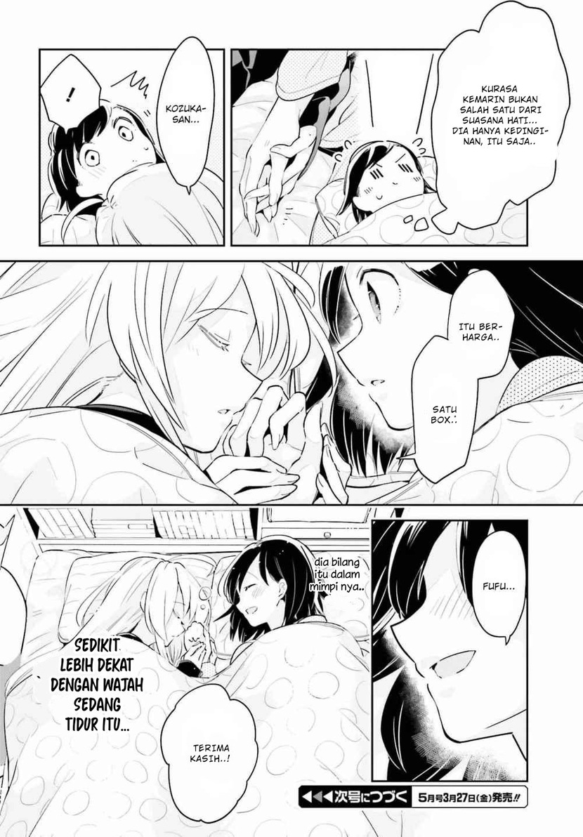 Ichido Dake Demo, Koukai Shitemasu Chapter 08 Gambar 27