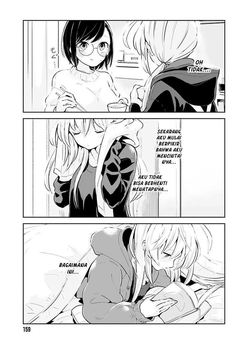 Ichido Dake Demo, Koukai Shitemasu Chapter 12.2 Gambar 3