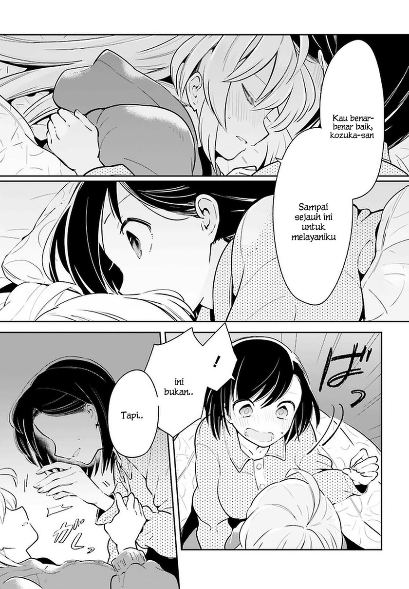 Ichido Dake Demo, Koukai Shitemasu Chapter 12.2 Gambar 10