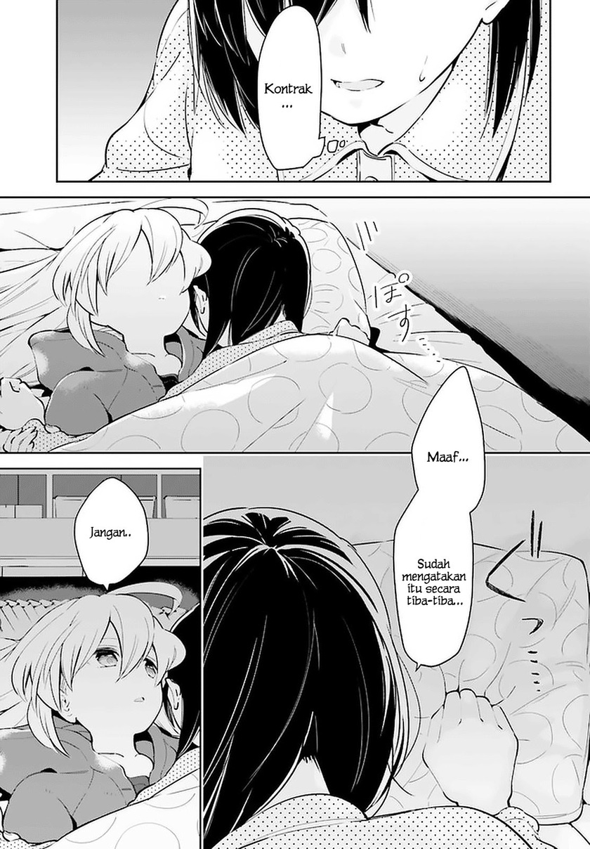 Ichido Dake Demo, Koukai Shitemasu Chapter 12.2 Gambar 12