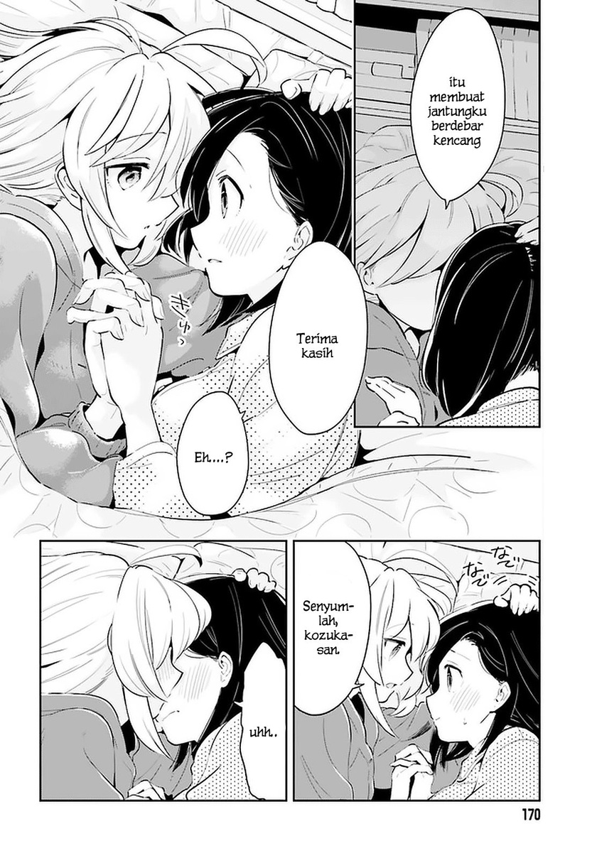 Ichido Dake Demo, Koukai Shitemasu Chapter 12.2 Gambar 13