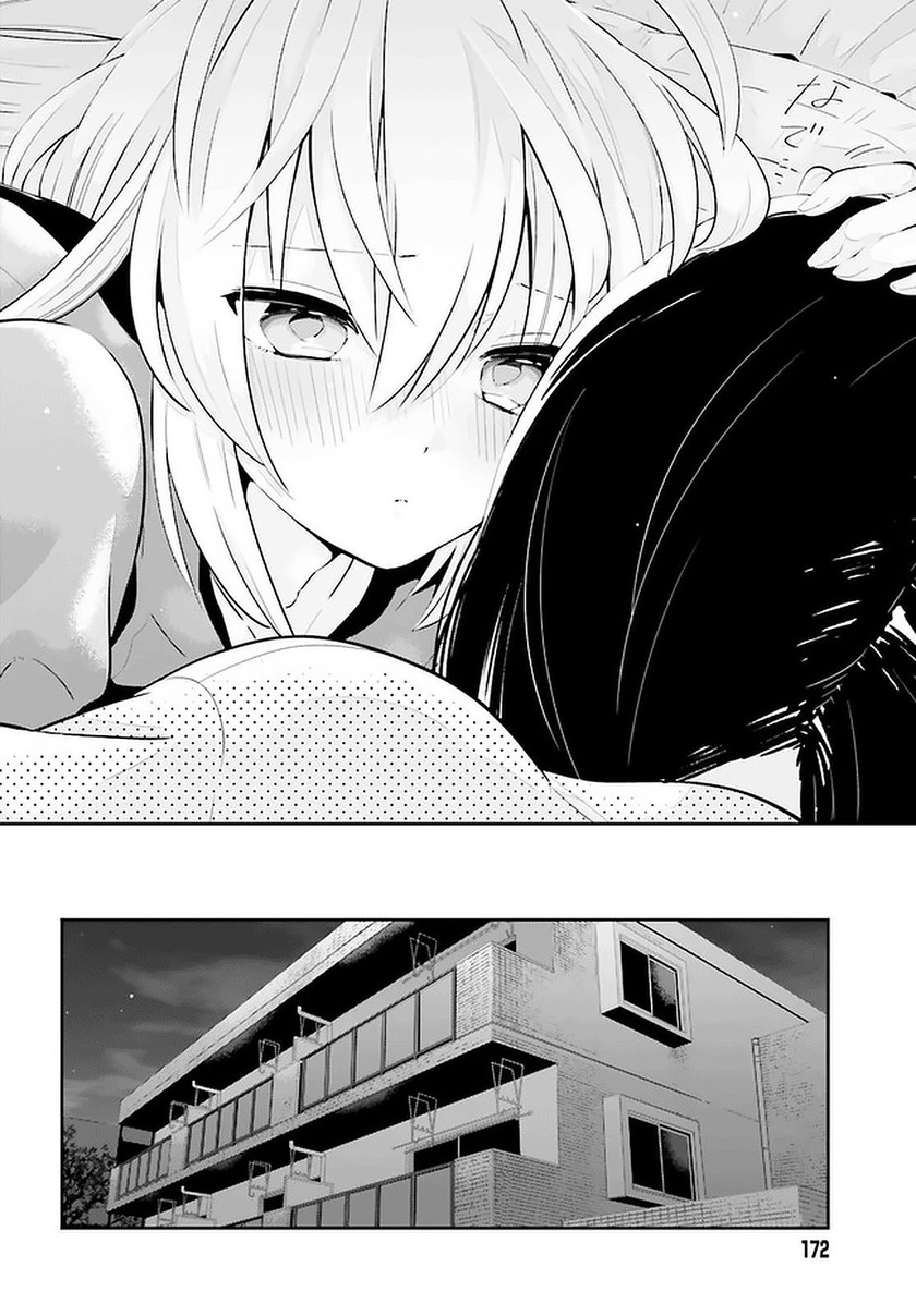 Ichido Dake Demo, Koukai Shitemasu Chapter 12.2 Gambar 15