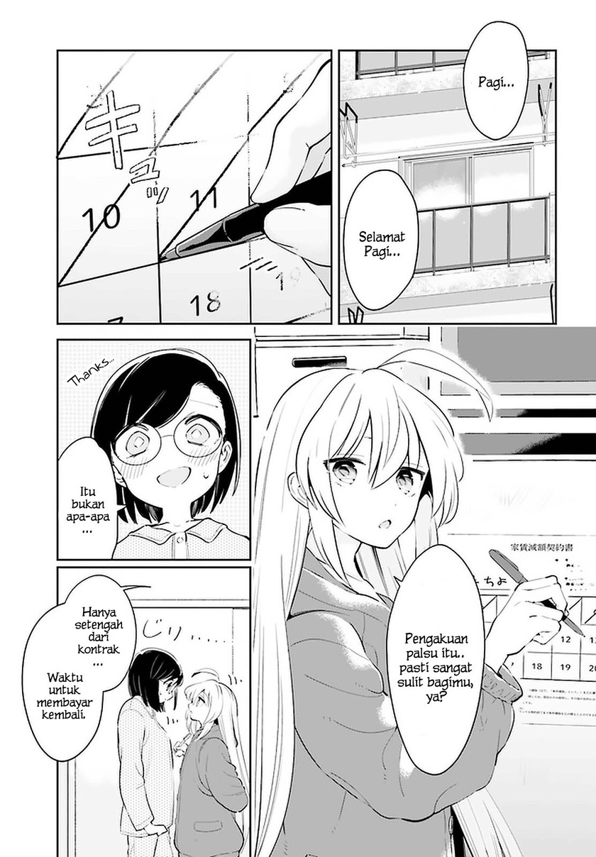 Ichido Dake Demo, Koukai Shitemasu Chapter 12.2 Gambar 16