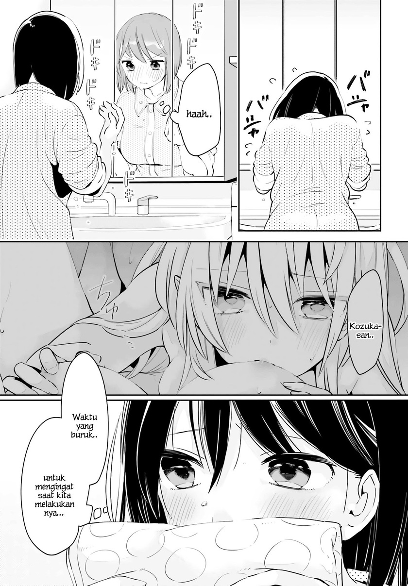 Ichido Dake Demo, Koukai Shitemasu Chapter 12.2 Gambar 18
