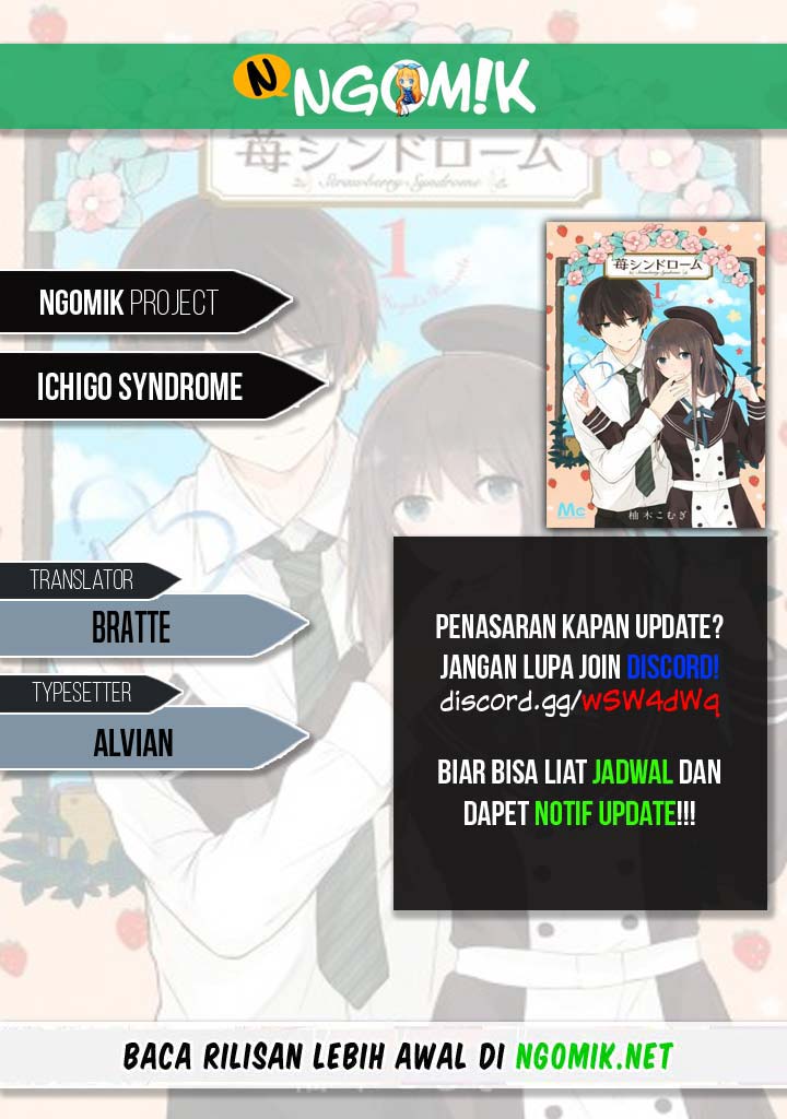 Ichigo Syndrome Chapter 05 Gambar 1