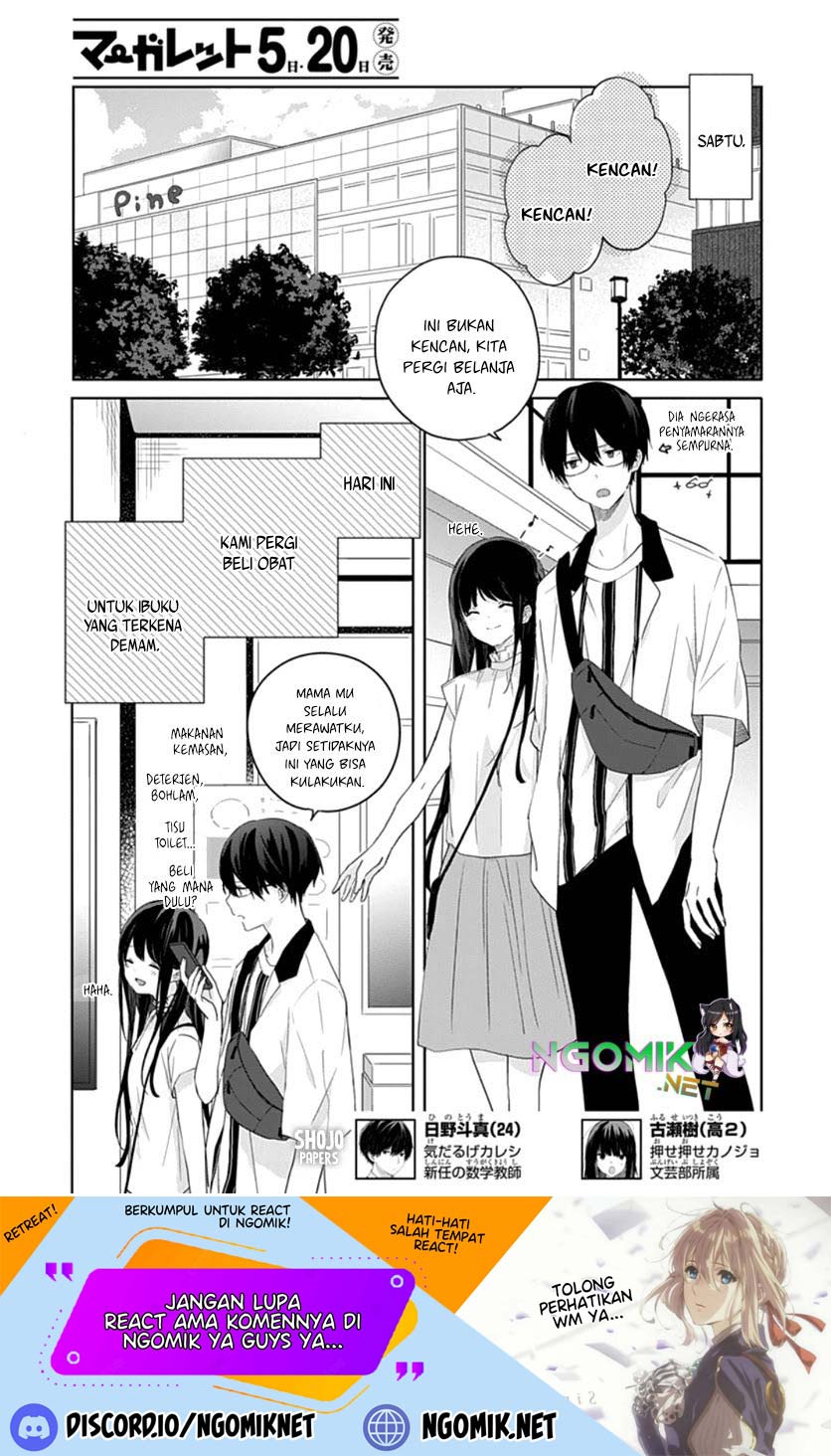 Ichigo Syndrome Chapter 05 Gambar 3