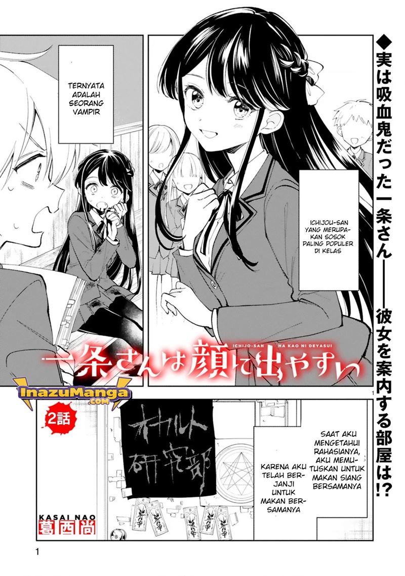 Ichijou-san wa Kao ni Deyasui Chapter 02 Gambar 2