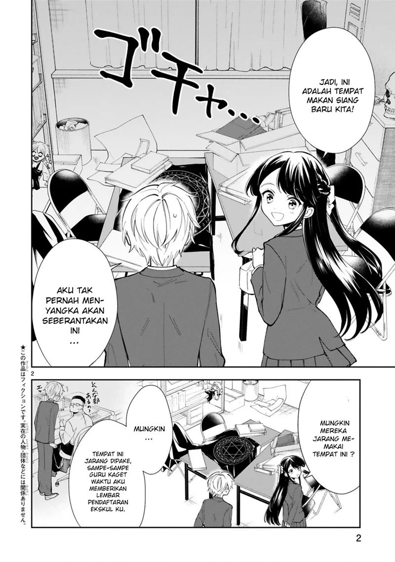 Ichijou-san wa Kao ni Deyasui Chapter 02 Gambar 3