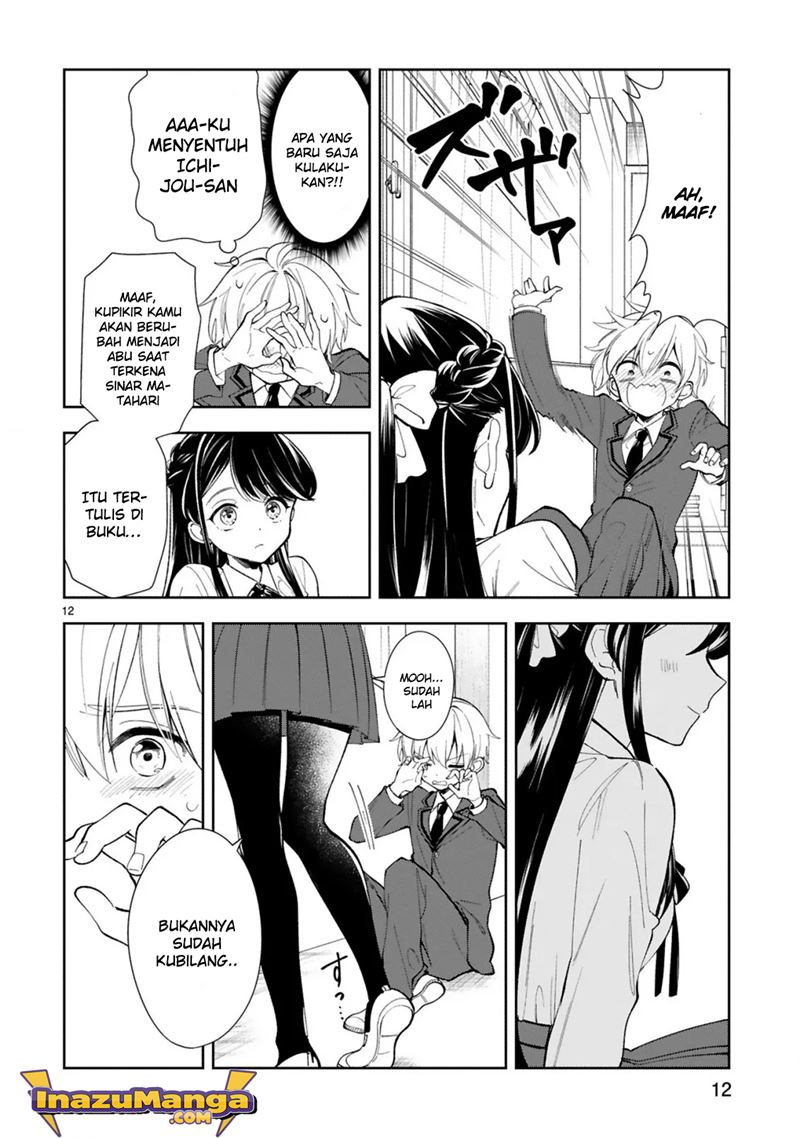 Ichijou-san wa Kao ni Deyasui Chapter 02 Gambar 13